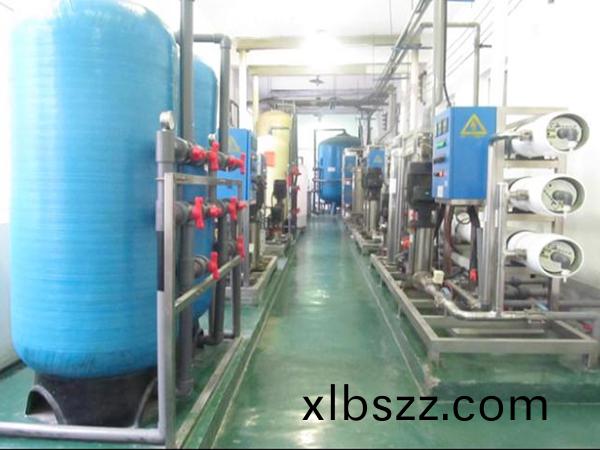 廢水(shui)零(ling)排(pai)放係統